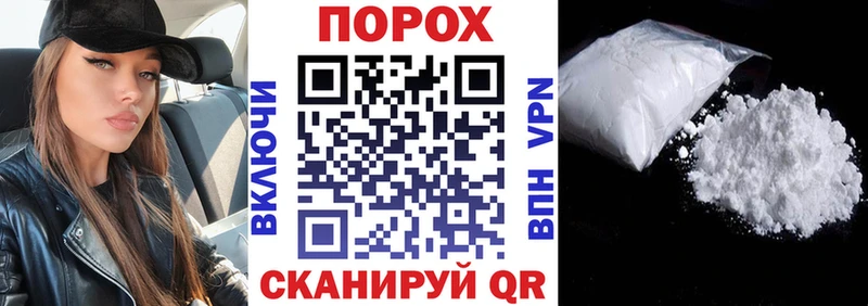 Амфетамин Premium Родники