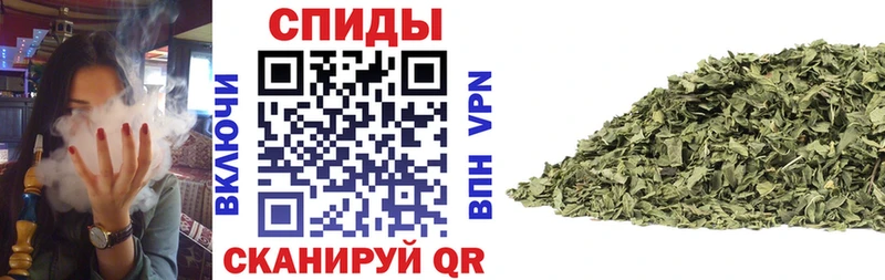 Купить  Родники  БУТИРАТ оксибутират 