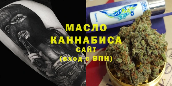 ешки Армянск