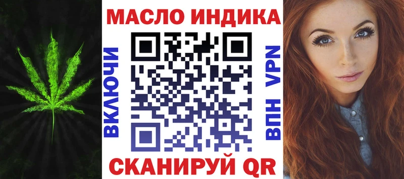 Купить где  Родники  Дистиллят ТГК Wax 